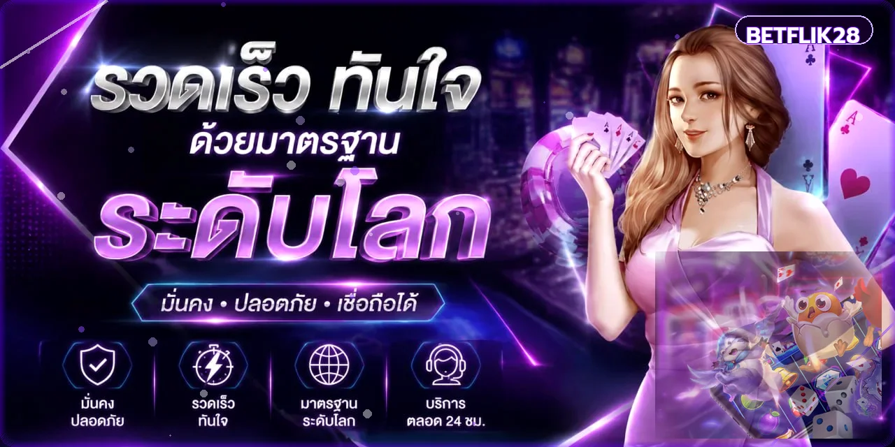 betflik28